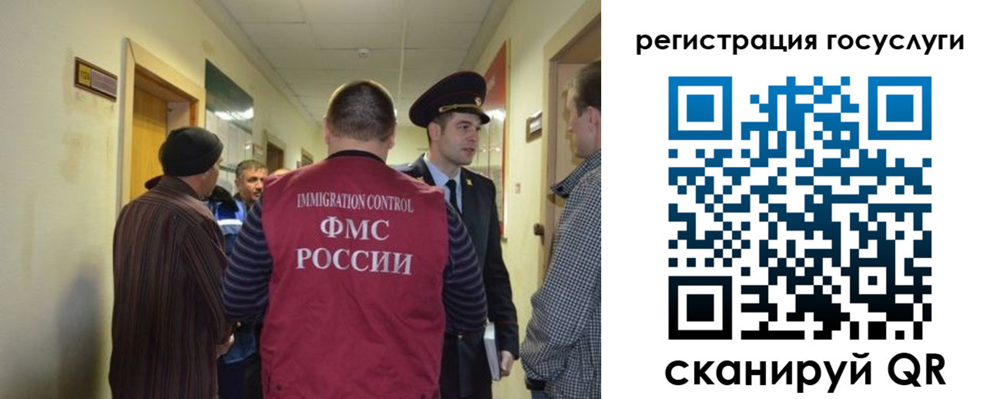 найти адрес прописки в Буйнакске